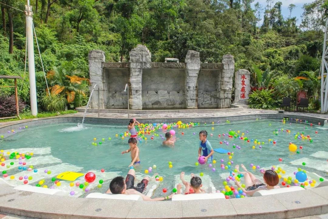 江门圭峰山温泉,江门市圭峰山温泉度假村