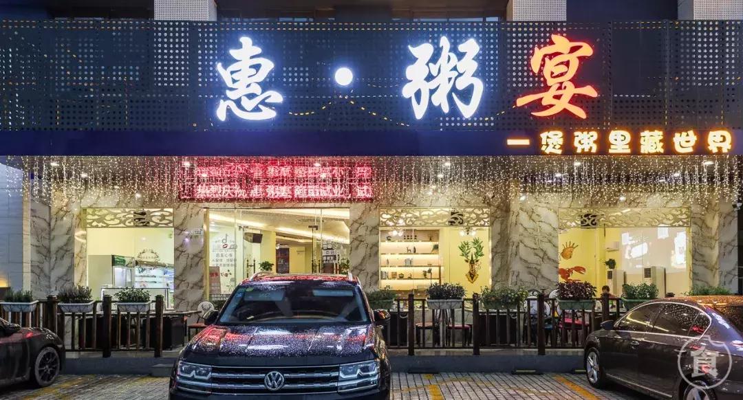 桥东爆出一锅「豪华花胶鸡」排队也要吃！还藏着一个海鲜市集