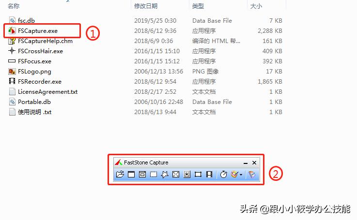 可以录制视频有截屏的软件,滚动截屏怎么截视频