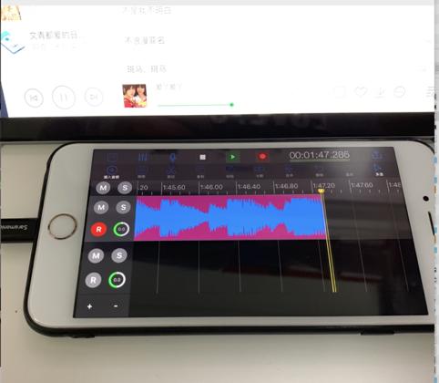 手机怎么录无损音质歌曲,手机怎么无损内录音频