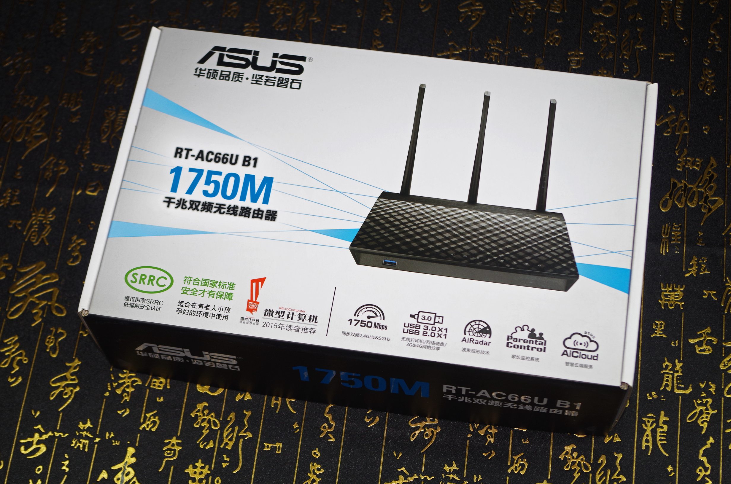 光猫怎么修改wifi名,光猫怎么用手机改wifi密码