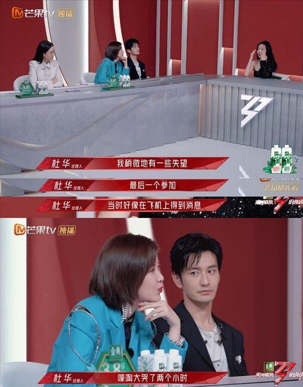 最惨超女冠军视频,06届超女尚雯婕和04届超女安又琪