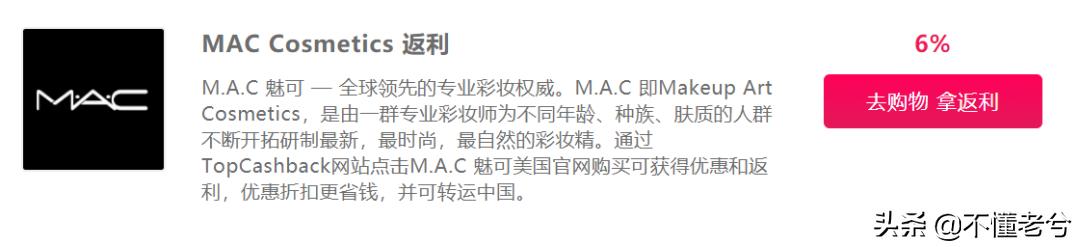 省钱不是抠门而是一种大智慧,省钱绝对不是在吃的方面省钱