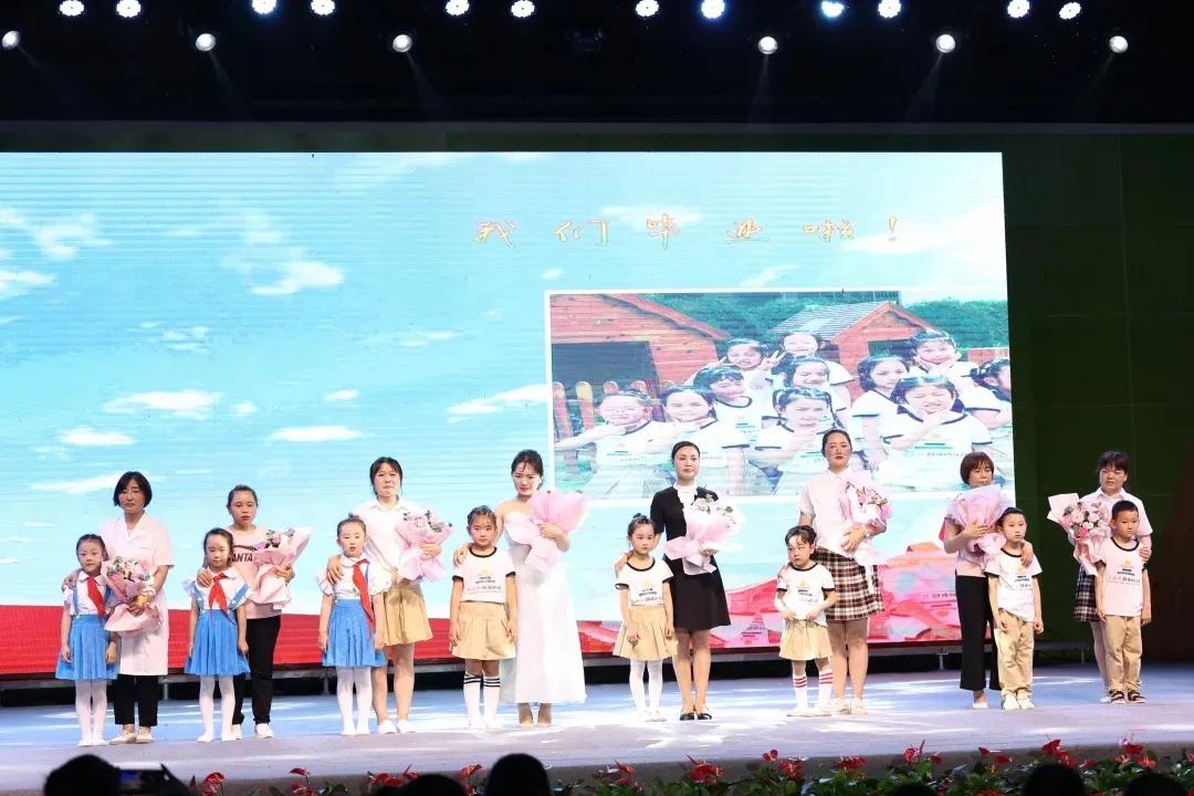 剑阁县鼓楼幼儿园庆祝中国*产党共**成立100周年暨毕业典礼文艺汇演