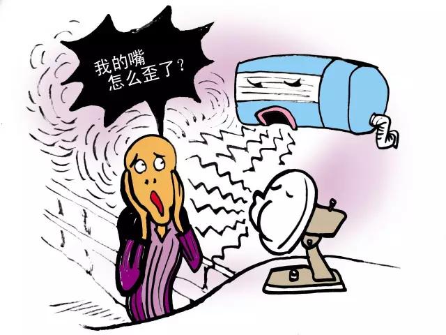 夏季贪凉引发空调病,夏日贪凉会有什么反应