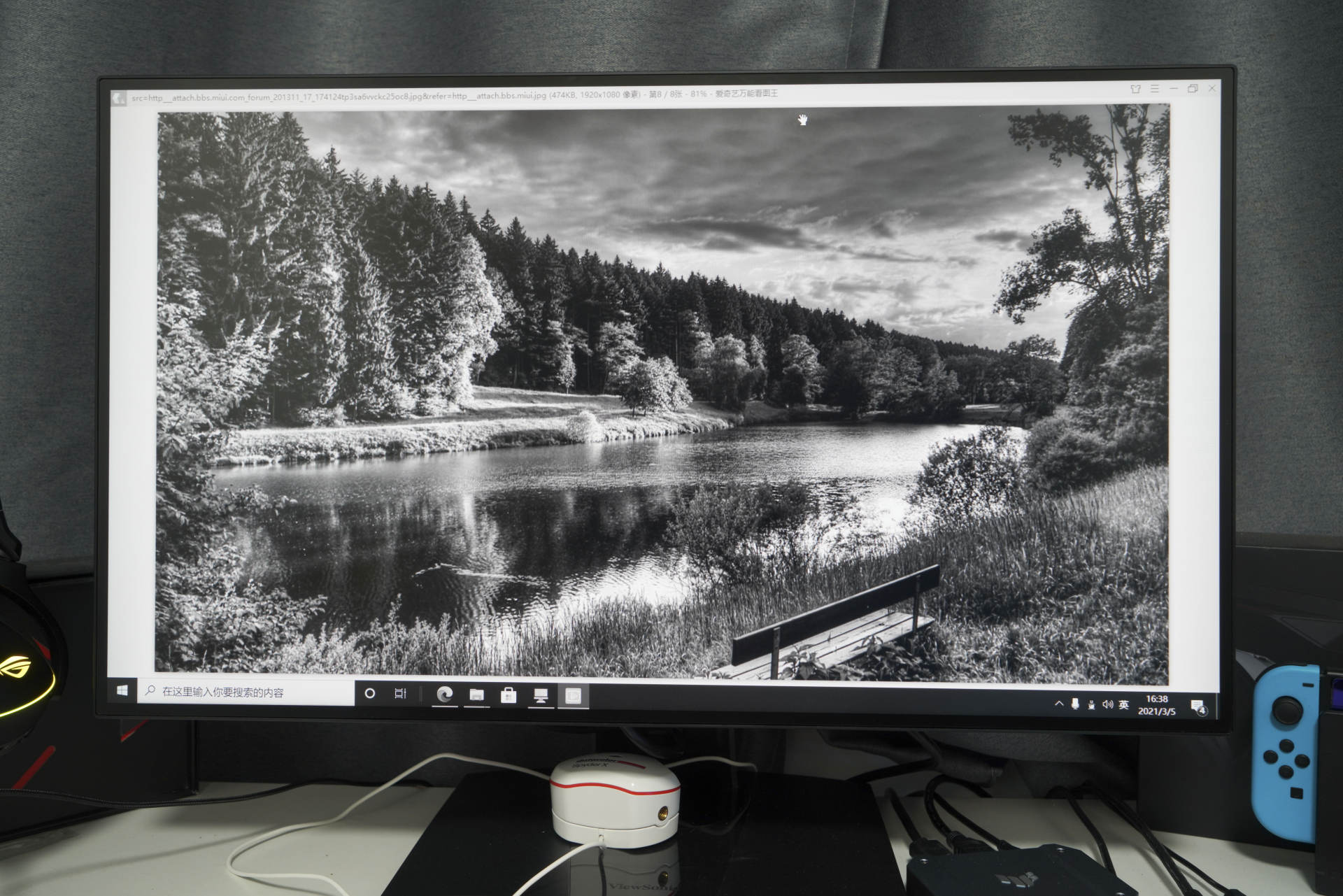 优派vx1630-4k-hd评测,降低分辨率打印增强