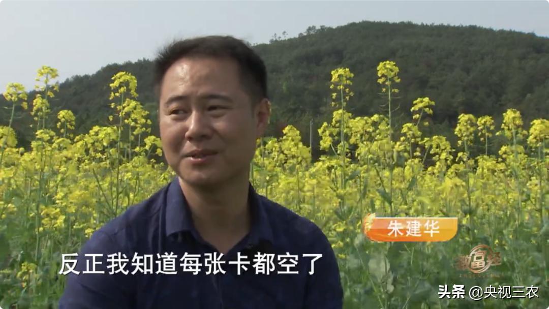 80后小伙返乡创业带着乡亲发羊财,95后小伙半年存款27万