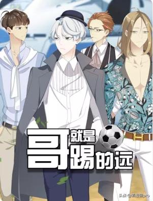 中国女排卫冕世界女排十连冠,中国女排九连胜冠军