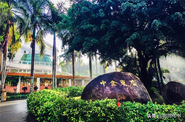 潮汕地区最好的十所初中,潮汕地区最好的十所高中