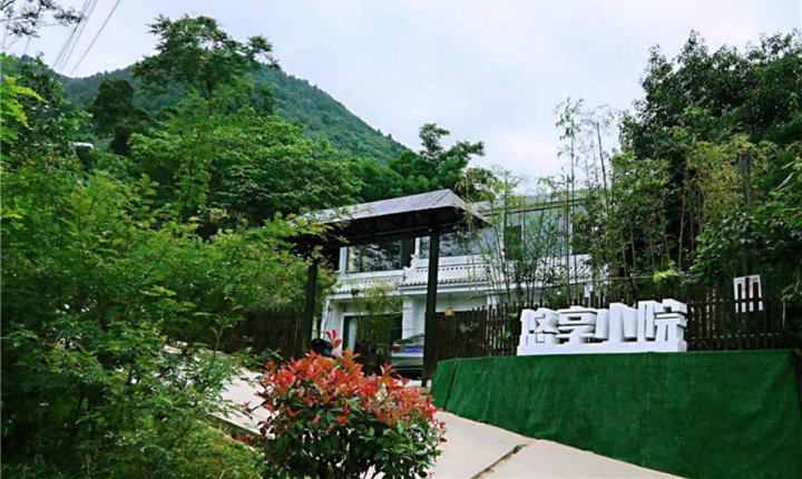 秦岭太空舱住宿,秦岭太空舱