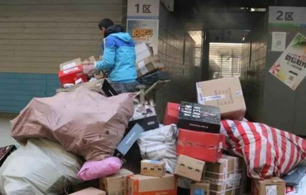 如果有人让你快递送货上门怎么办,快递故意不送你的包裹要怎么弄