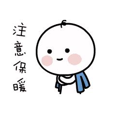 冷空气下雪来袭,冷空气下雪最新消息