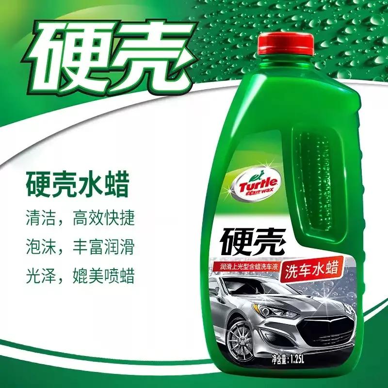 赋能汽服门店,赋能汽车保驾护航