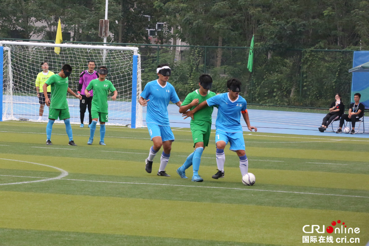 杭州亚残运会盲人足球,第七届特奥会盲人跳绳比赛