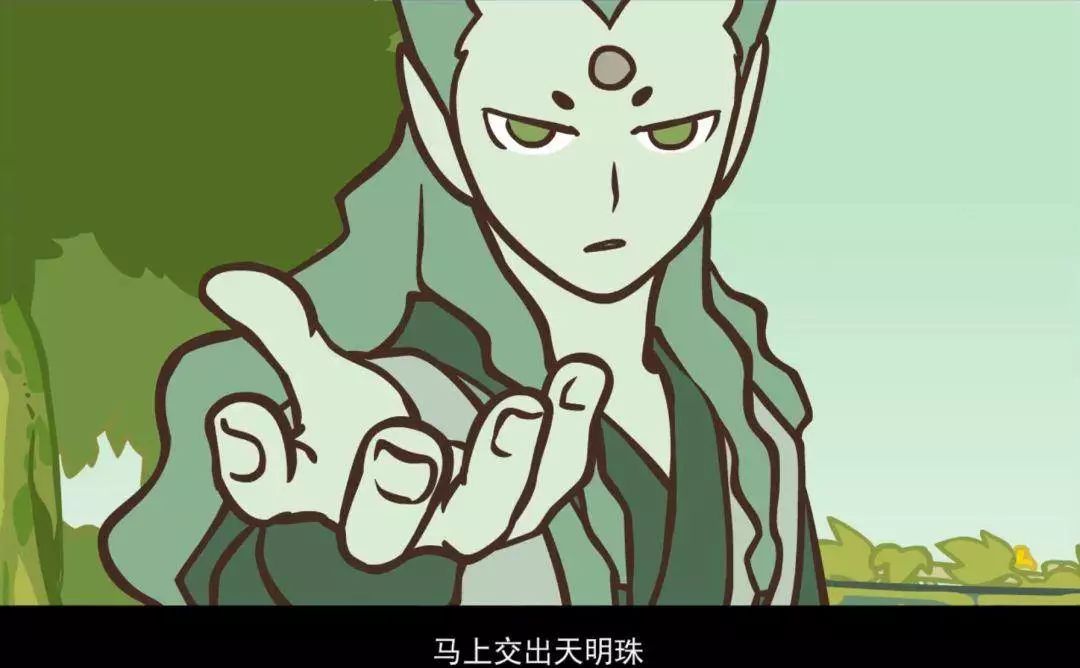 豆瓣9.6，B站9.8，又一国漫良心来了