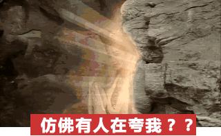 剧情雷人设糟，一山更比一山“高”，新倚天终于找到垫背的了