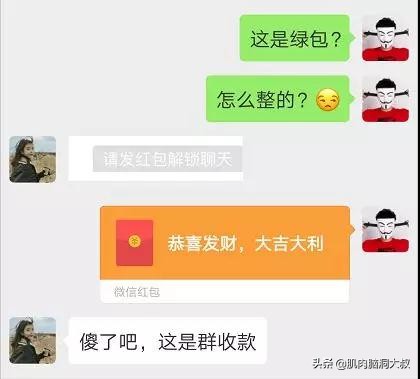 最新版微信红包撤回方法,微信红包为什么不出可撤回的功能