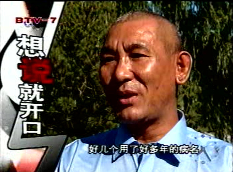 银屑病患者健康宣教小贴士,银屑病患者的健康宣教