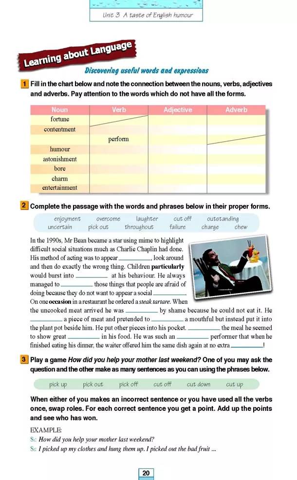 高中英语必修四人教版完整默写表,高中人教版英语必修三课本2020