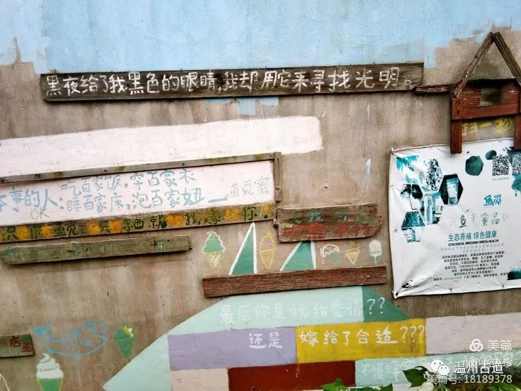 大罗山最佳爬山路线徒步,大罗山经典徒步路线55公里