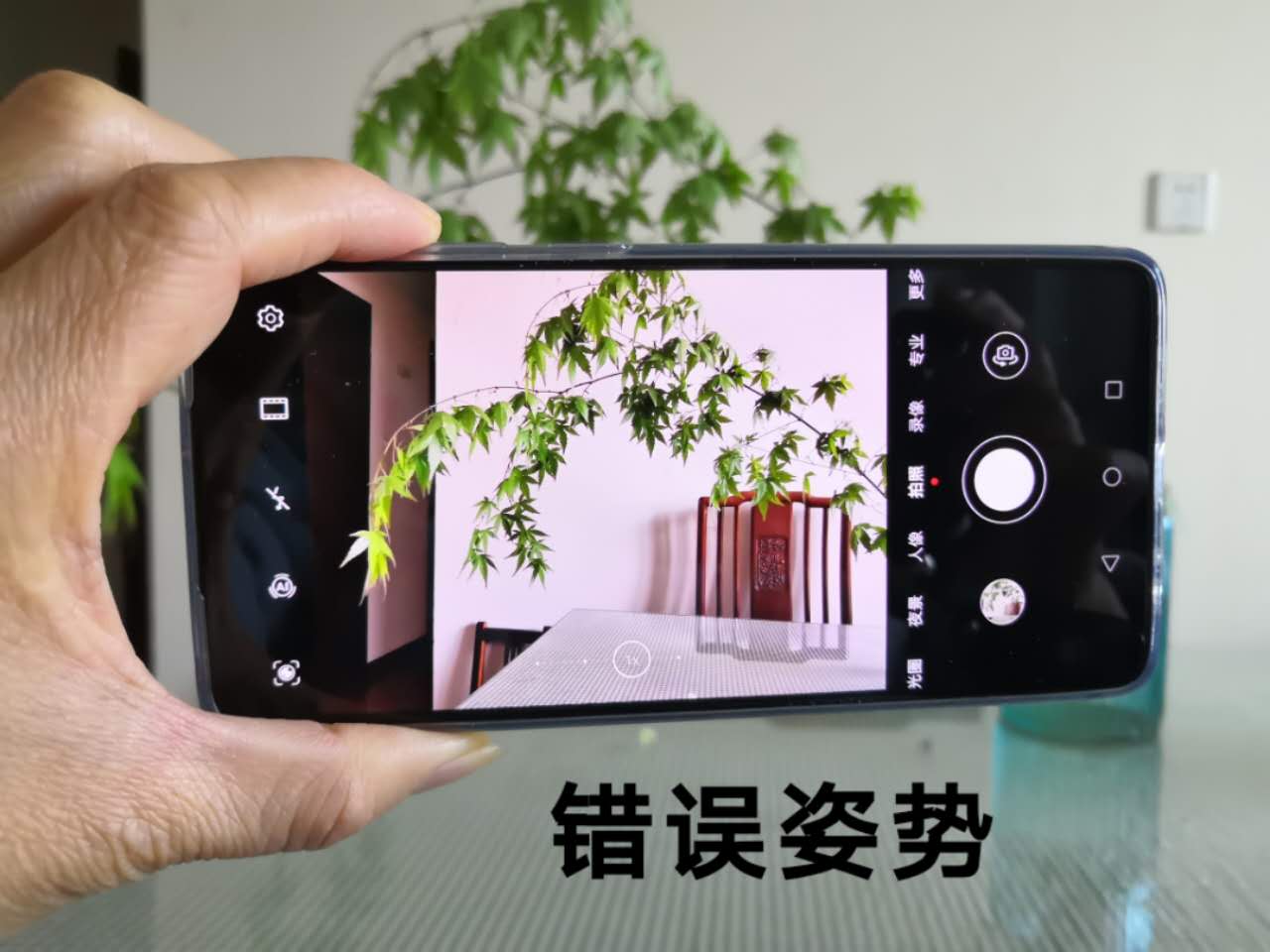 拍摄手机视频，首先要了解这两点