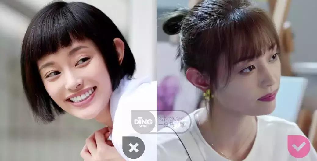 换个发型年轻10岁,换一款减龄10岁的发型