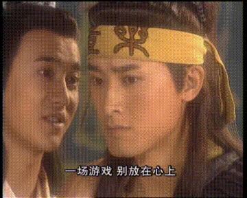 一脚定江山张俊换球鞋,一脚定江山范教头