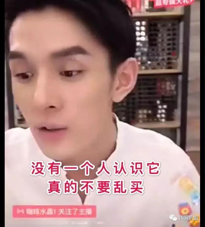 真正好用的韩妆,韩国人化妆品好不好用