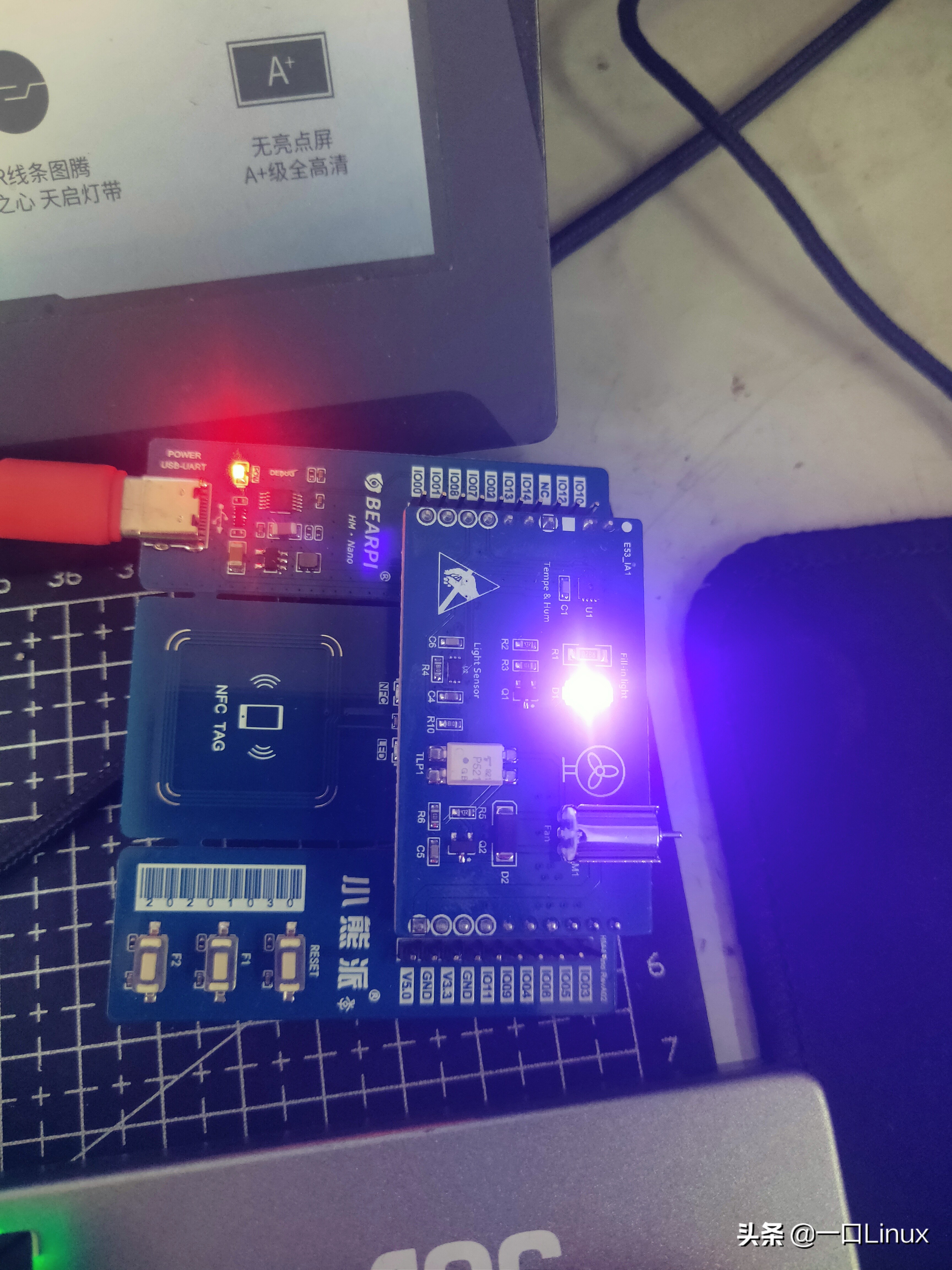鸿蒙系统万物互联怎么操作,如何在第三方应用使用鸿蒙系统