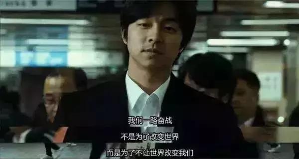 韩国寄生虫电影推荐,21部韩国寄生虫电影