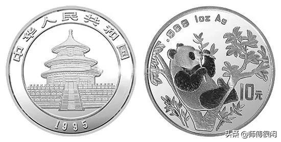 收藏熊猫金币还是银币,熊猫银币品相十品有收藏价值吗