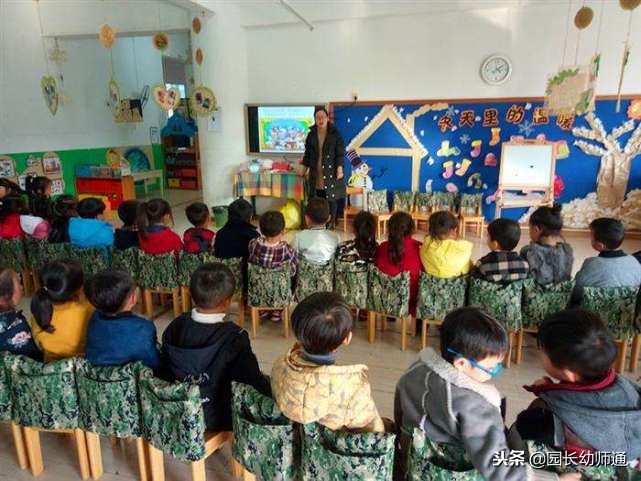 幼儿园班级常规管理,幼儿园常规管理经验分享内容