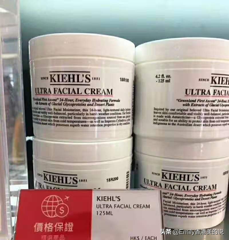 30岁如何选面霜,过了30岁用什么面霜好