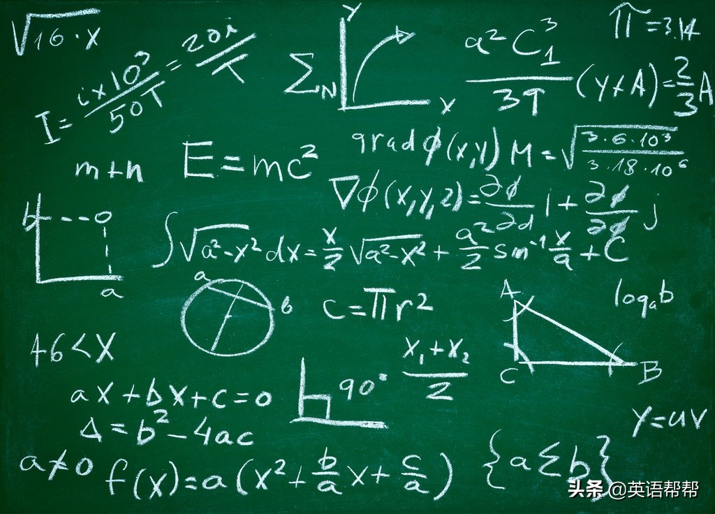 高三单词背诵,高三单词如何划分来背