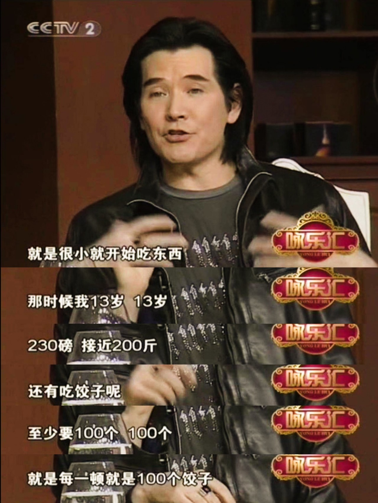 57岁费翔和母亲照片图文,费翔梦里的照片