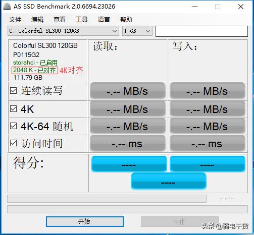 linuxssd写入速度慢,ssd固态硬盘速度慢怎么解决