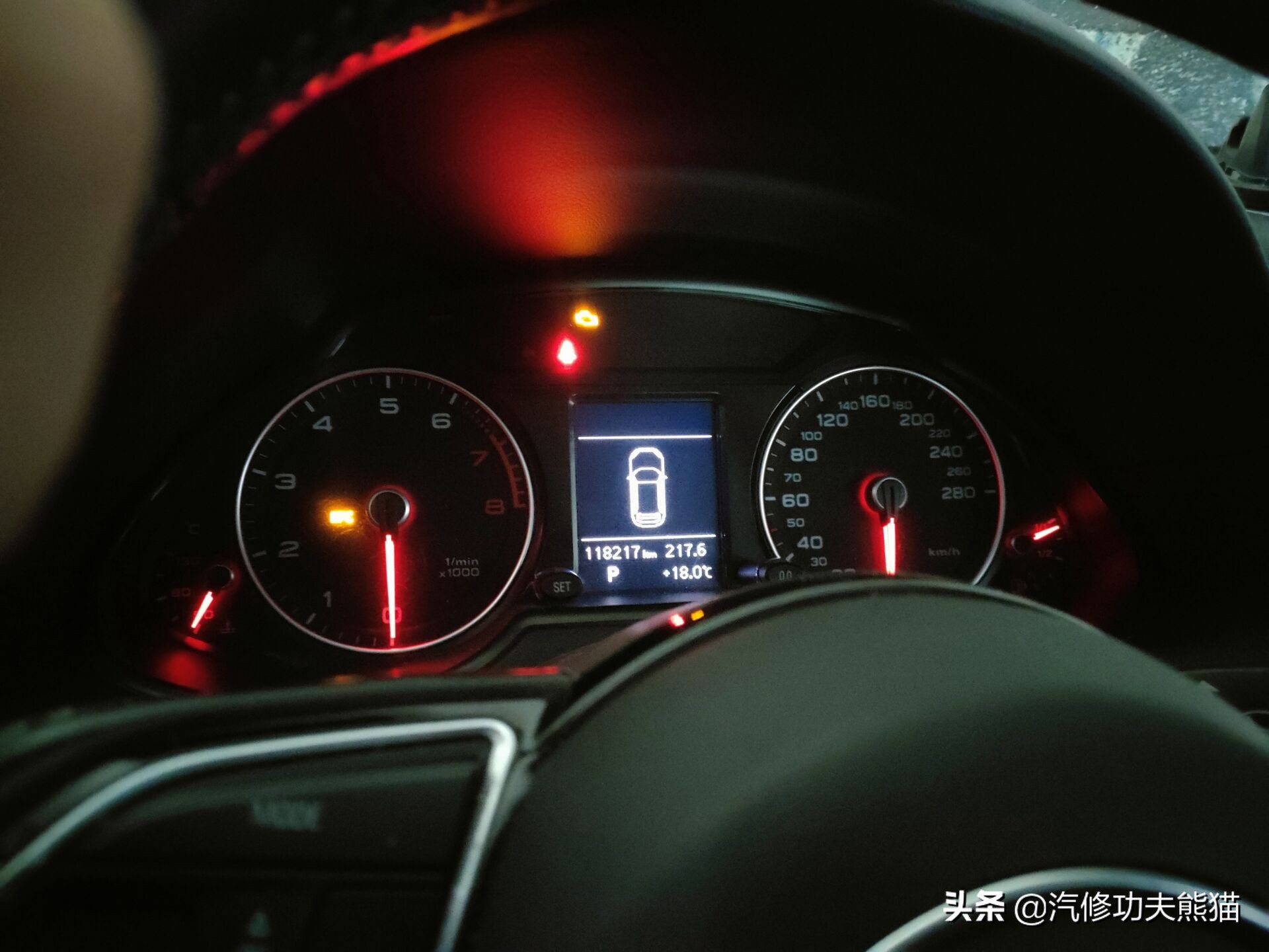 奥迪q5这车质量怎样,现在的奥迪q5烧机油