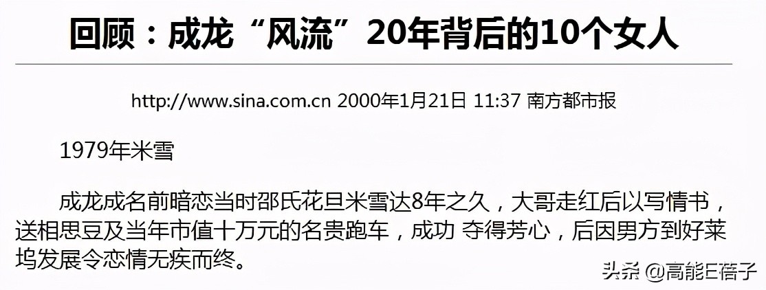 她对已逝男友的感情，还需要一纸婚书证明？