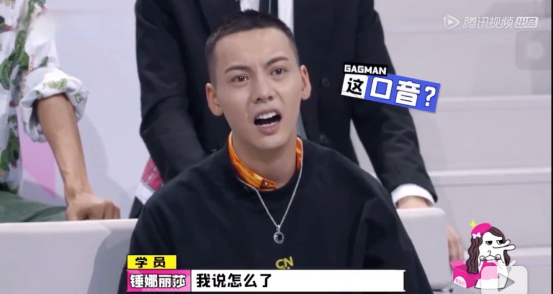 英皇时代的小鲜肉,英皇时期小鲜肉