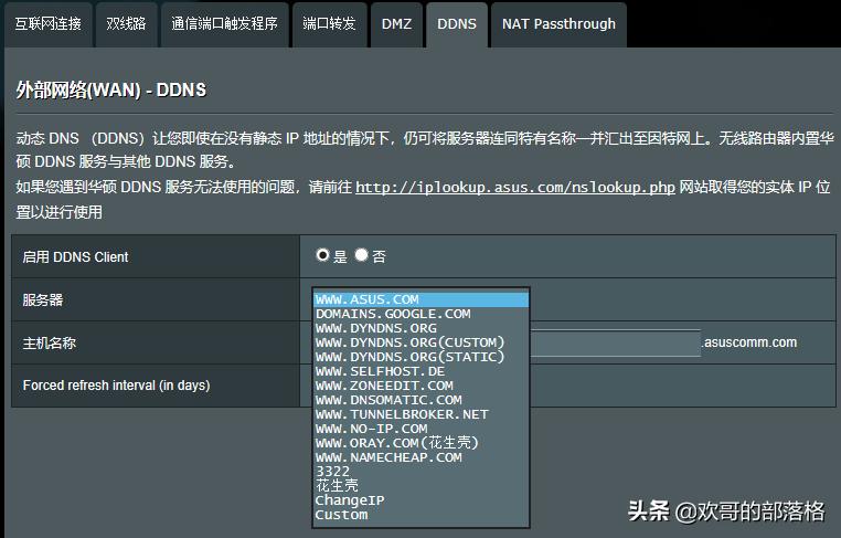 路由器拨号和光猫拨号优缺点,路由器拨号和光猫拨号的区别