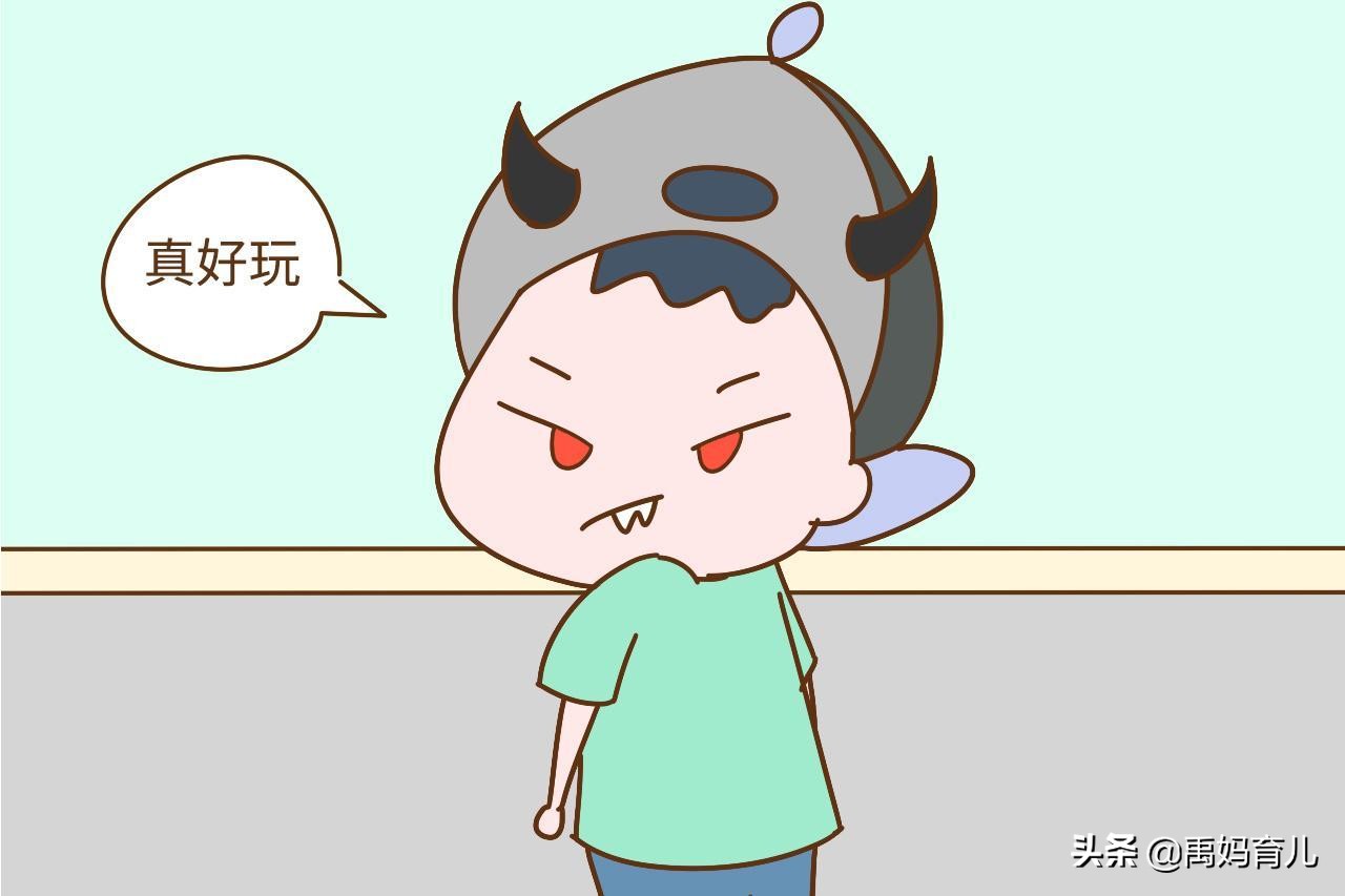 孩子用脏话骂我我怎么办,孩子应对语言攻击