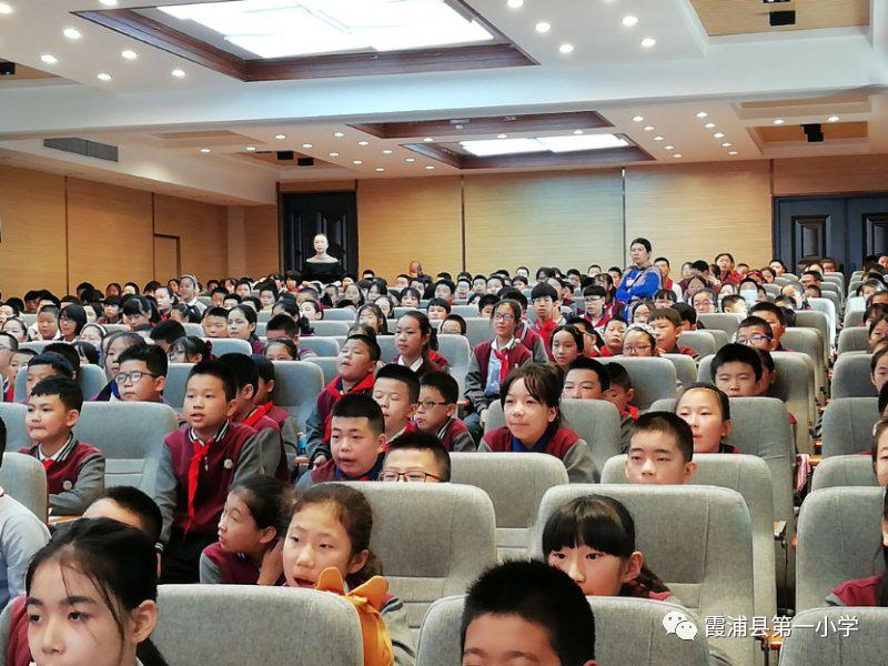 防范校园欺凌护航健康成长,预防校园欺凌增强自我保护意识