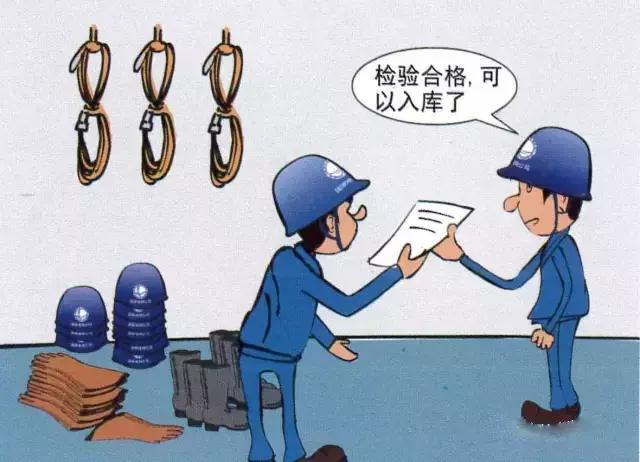 电力工具使用规范,电力施工绞磨使用规范