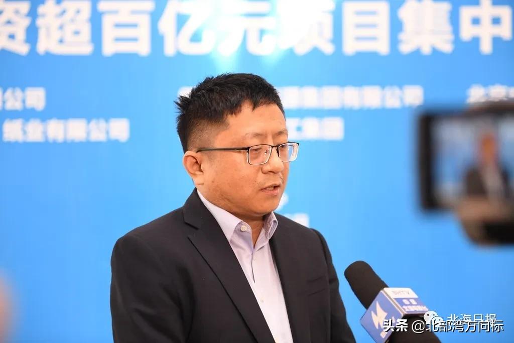 北海新签5个亿项目,五个超百亿级的项目落地北海