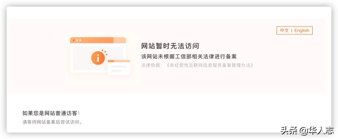 奶粉事件爸爸被判刑赔了多少,奶粉事件爸爸被判刑索赔