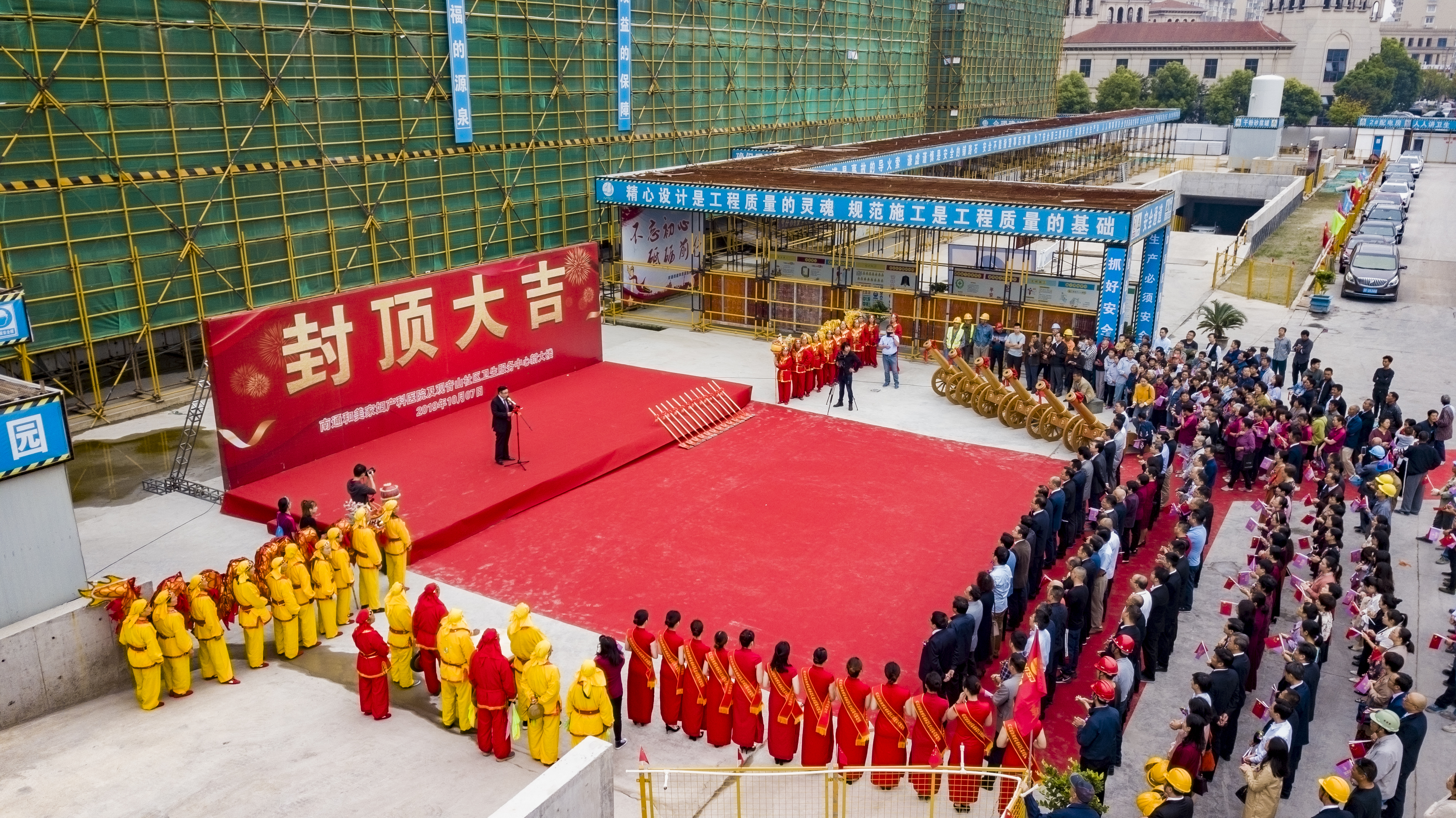 南通市和美家妇产医院先锋分院,南通和美家妇产医院新地址