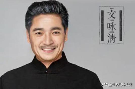 起名网林大师免费测名,推荐比较好的起名大师