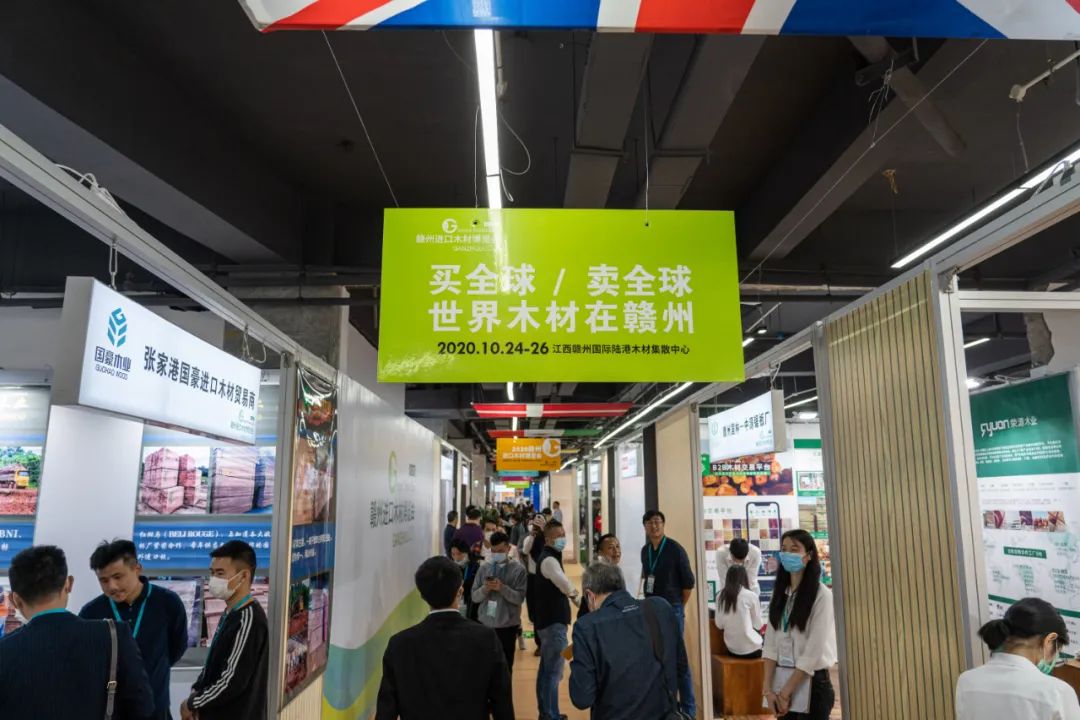 启新程丨南康区：迈向高质量跨越式发展新征程