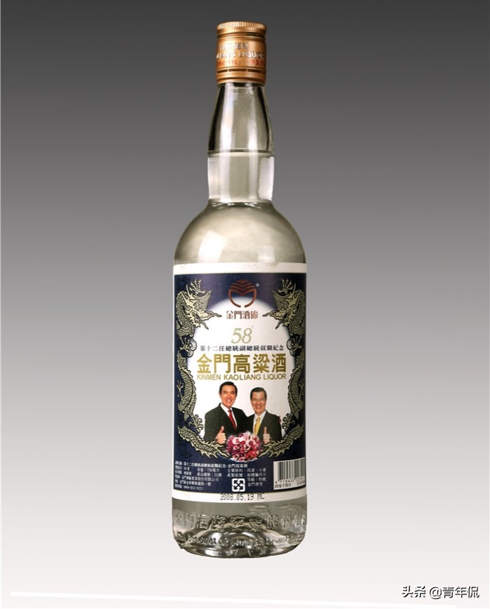 各省市白酒代表,各个省白酒代表