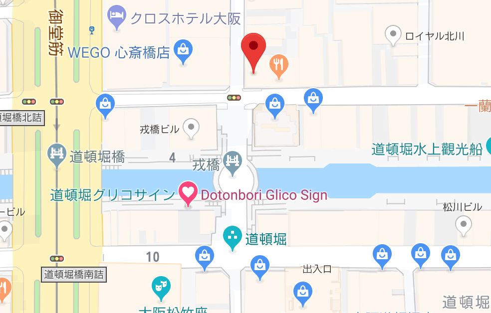 大阪购物攻略护肤品,大阪超市必买东西